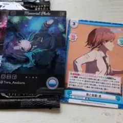 シャイニーカラーズ シャニマス 浅倉透 エモカ ブラック