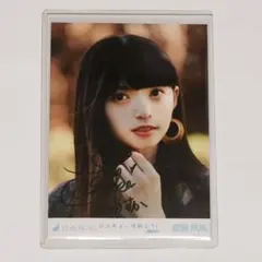 2026年最新】乃木坂46 生写真 齋藤飛鳥 直筆サインの人気アイテム