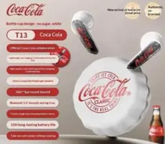 コカコーラ イヤーカフ型イヤホン&カンパイステンレスタンブラー2個