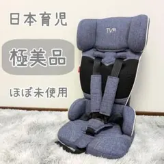 2025年最新】トラベルベストec 中古の人気アイテム - メルカリ