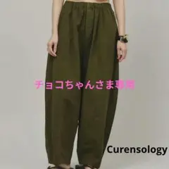 Item thumbnail for item 74e8b549-a9e1-4162-b326-1dc57e7ee1c7