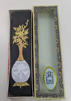 2026年最新】古墨の人気アイテム - メルカリ