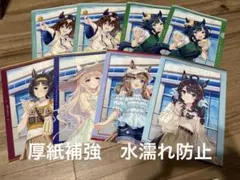 ウマ娘 プリティーダービー クリアファイル 6種8枚セット ローソン　新品　最新
