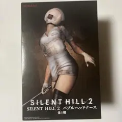 サイレントヒル2 バブルヘッドナース レッドピラミッドシング