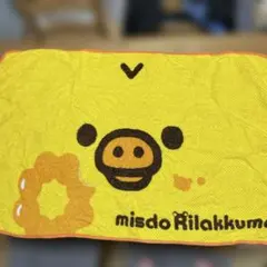 Item thumbnail for item ecd1cf36-040c-4e62-ade3-6352af459075