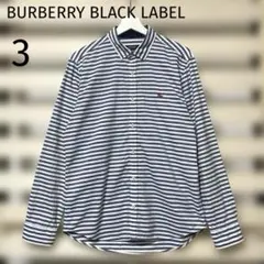 BURBERRY BLACK LABEL ボーダー長袖シャツ 3 ホースロゴ