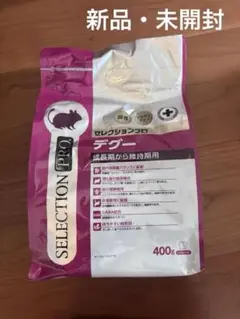 純ココアパウダー500g×3 デ・ザーン社　特選品カカオ　製菓　ハイファット❣️ 純ココアパウダー500g×3 デ・ザーン社 特選品カカオ 製菓 ハイファット