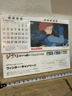 Item thumbnail for item 24bf6baf-029b-4a6b-a2b3-2a2b6eeb6313