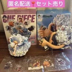 一番くじ ワンピース A賞 ギア5VSボルサリーノ D賞 ルフィ ギア5のサムネイル