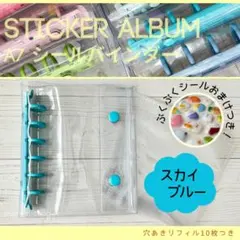 こま様 リクエスト 2点 まとめ商品