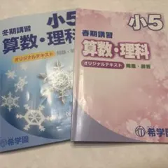 2026年最新】語学・辞書・学習参考書の人気アイテム - メルカリ