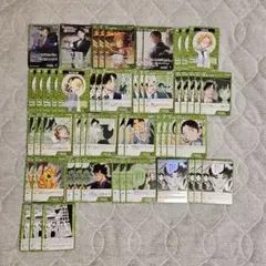 名探偵コナン 新たなる謎 緑 まとめ売り 53枚