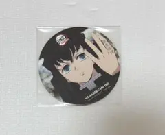 鬼滅の刃 ufotable Cafe 刀鍛冶の里編 コースター 時透無一郎 - メルカリ