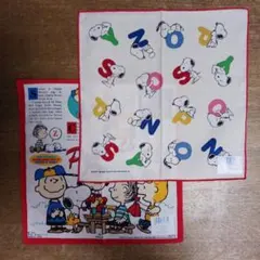 【新品未使用】SNOOPY ハンカチ　サンリオ　2枚セット