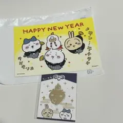 ちいかわ 2026 招福クリップお正月カード セット