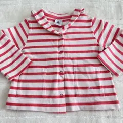 プチバトー　ボーダー　セーラー襟　カーディガン　ピンク　12M74 綿　女の子