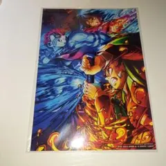 鬼滅の刃 　無限城編　映画入場者特典 第3弾