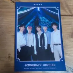 2025年最新】txtサインの人気アイテム - メルカリ