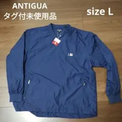 タグ付未使用品 ANTIGUA ナイロンプルオーバー ネイビー L MLB