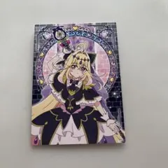 キュアアルカナ・シャドウ 名探偵プリキュア! キラキラトレーディングコレクション