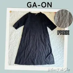 GA-ON　ガーオン　ペーズリー総柄刺繍　七分袖プルオーバーワンピース　マライカ