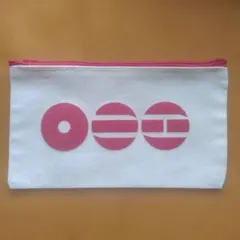 BTSアリランの入れ物