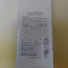 Item thumbnail for item 1944f98a-75d5-4f25-98f4-10b48d14f0dc