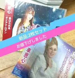 Item thumbnail for item d4d4cbd8-90c1-44a4-bdcf-71f18f7e0d02