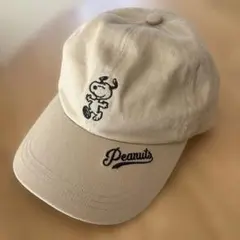 PEANUTS スヌーピー刺繍 ベージュキャップ