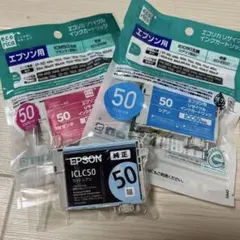 未使用リサイクルインクカートリッジ