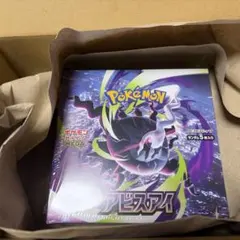 MEGA アビスアイBOX & MEGAドリームEX5パック ポケモンカード - メルカリ