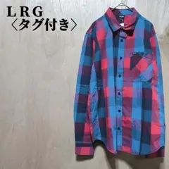 やっす。様専用LRG エルアールジー　チェック柄 長袖シャツ タグ付き　Ｓのサムネイル