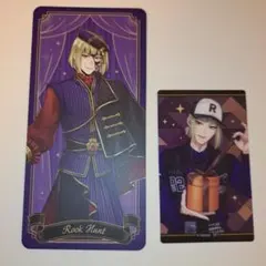 ツイステ　ルーク　セット