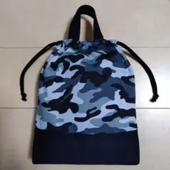 グレー系 カモフラ 迷彩柄 お着替え袋 シューズ入れ 巾着袋