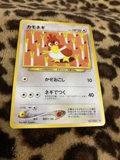 ポケカ　カモネギ　3405のサムネイル