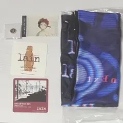 【9/18まで・詳細】serial experiments lain　グッズ6点