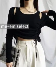 k0578 me+em select カットアウトシャーリングリボンリブニットのサムネイル