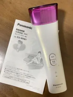 2026年最新】panasonic 光エステ ES-WH81の人気アイテム - メルカリ