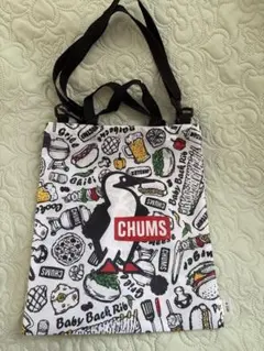 Item thumbnail for item fa1ea868-e447-41ec-8f9e-5b4ec306d6d8