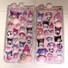 【新品未開封】サンリオ クロミ おしりしーる 3Dぷっくりシール 2シートセット