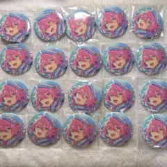 姫宮桃李 イベコレ缶バッジ 20個セット