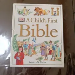 A Child's First Bible