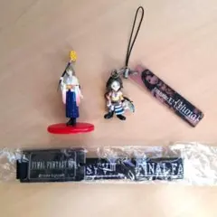 FF Ⅹ ユウナ フィギュア　ユウナストラップ　FF Ⅷ ストラップ　3点セット