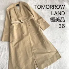 極美品★トゥモローランド★シャイニーグログラン ノーカラーベルテッドコート★36