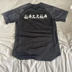 2025年最新】福井 バレーの人気アイテム - メルカリ