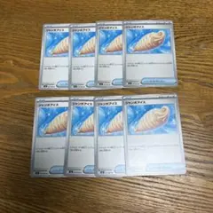 ジャンボアイス