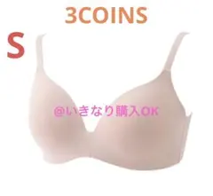 スリーコインズ スリコ★新品★ノンワイヤーフィットブラ★Sサイズ ピンクベージュのサムネイル