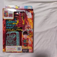 仮面ライダーセイバー　きゃらふるインナー　120サイズ