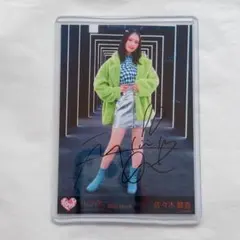 LOVE 山本杏奈 笑顔のレシピ 直筆 ヒキ - メルカリ