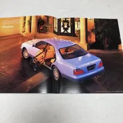 日産グロリアY33新車カタログGran Turismo &Broughamのサムネイル